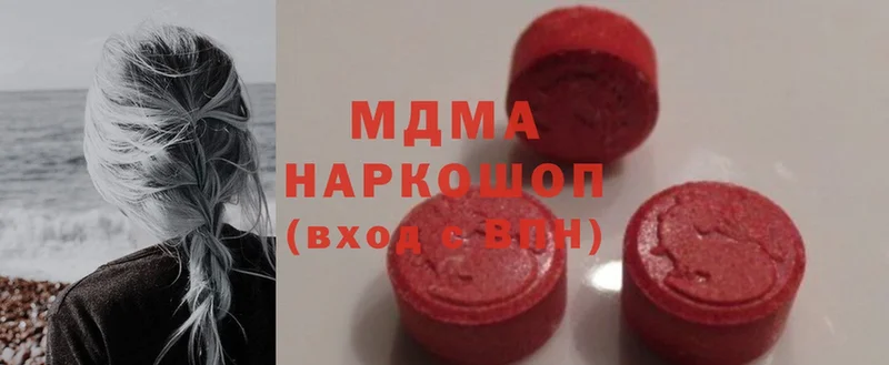 MDMA Molly  Кораблино 